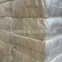 �����и� ѩ����]��ᘿ��՚�����ϲ��ò��o�m܇�g���C���o�o�