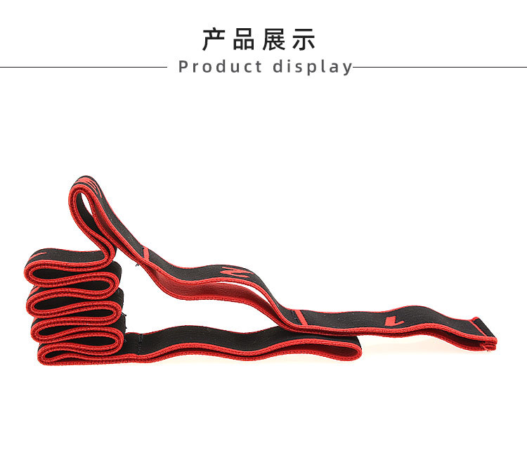 неопределенный