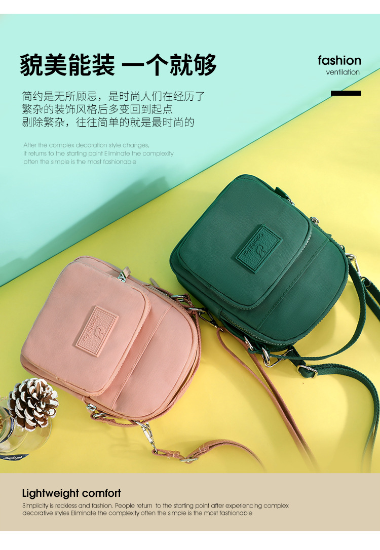 2025 New fashionable and trendy single-shoulder bag for women, outdoor casual, mobile phone key, coin purse, water-resistant nylon bag details Picture