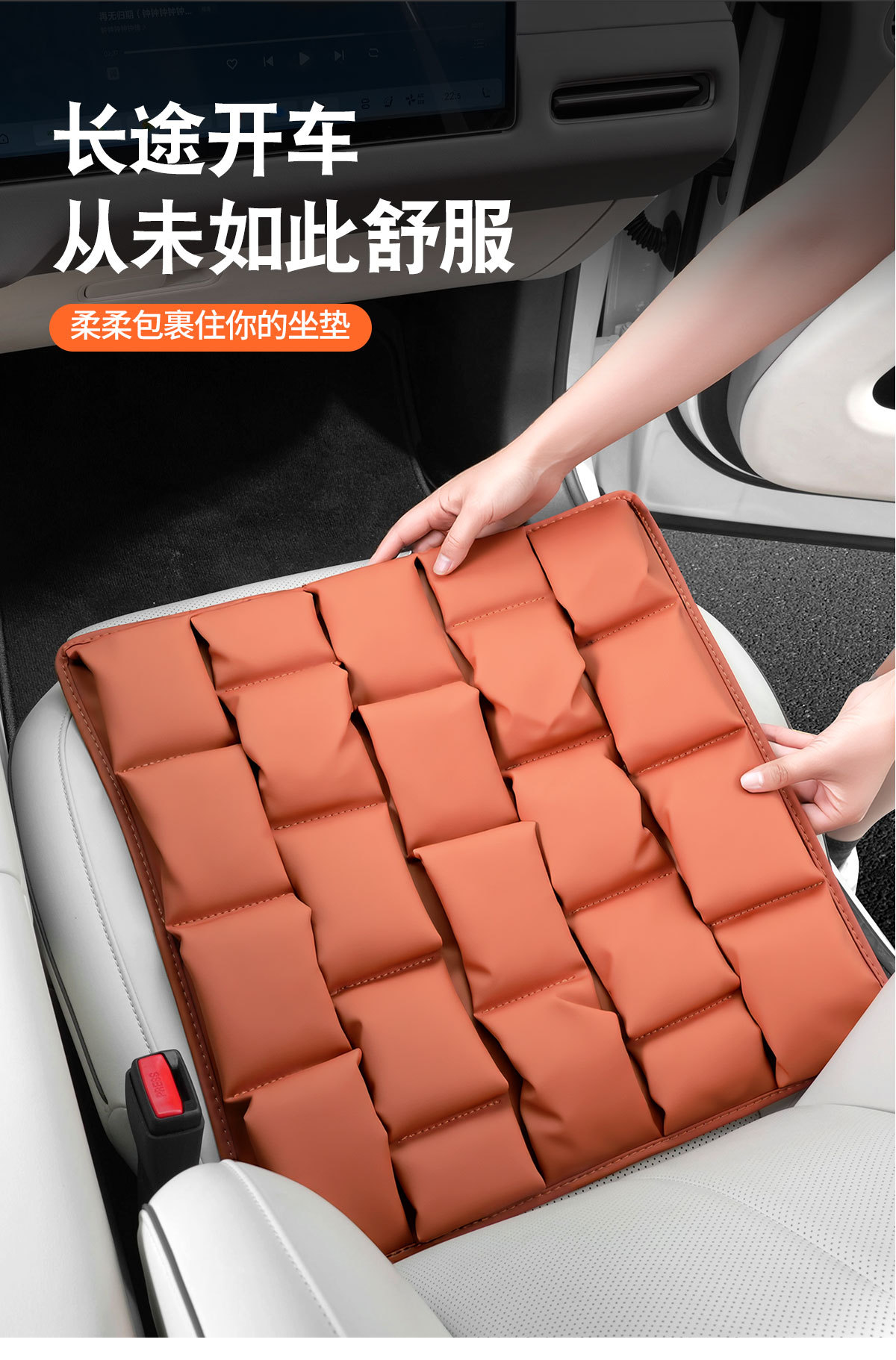 Cross-border Amazon car seat cushion suitable for all car models, universal for all seasons, made of Nappa leather, anti-stain, comfortable and breathable