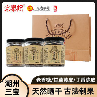 ��̩ӛ�Ƥ�SƤ���㙴���e��ʳ���������������ֹ�����؛�ͶY