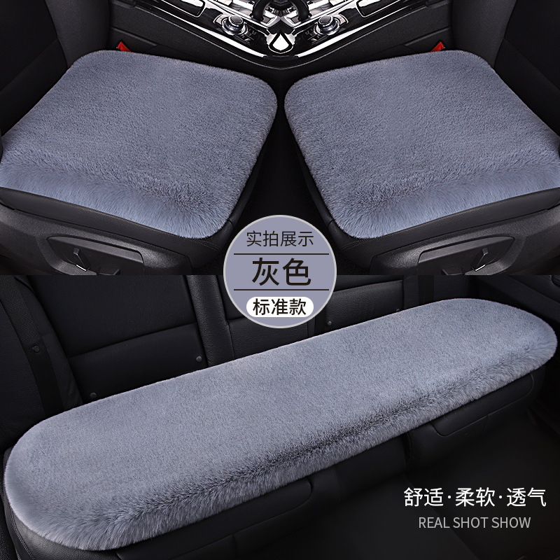 Thickened Faux Rabbit: Universal Seat cushion, seat cover - gray-assumed