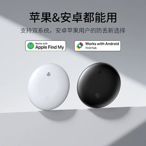 Apple, android, Google, защитный электромобиль