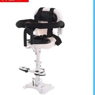 Electric Car Front Children's Seat Chair Motorcycle Battery Car Children Baby Baby Safety Seat Accessories Saddle
