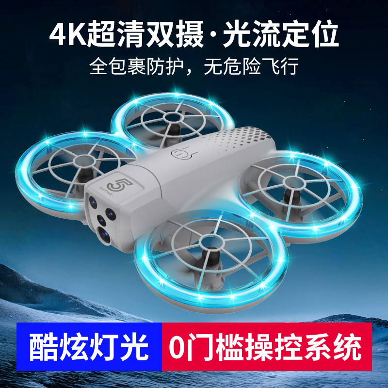 Cross-Border Popular Model Cz05 Drone 8K Long Endurance Aerial Photography Quadcopter Remote Control Aircraft Mini Drone with Intelligent Obstacle Avoidance