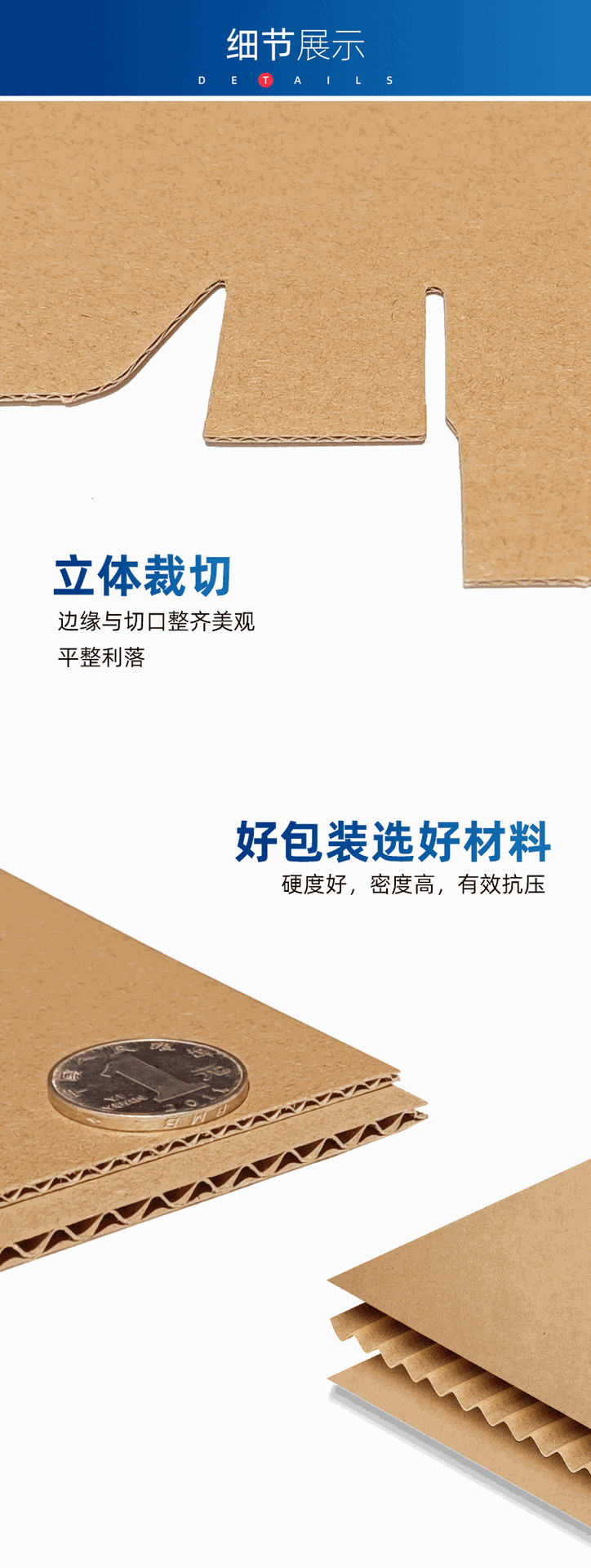 Aircraft box details page_04.gif