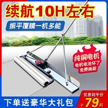 ���l늄ӹ�ƽ��ˮ��ɰ�{·�渲Ĥ��������ƽ�ߵ�ů������������