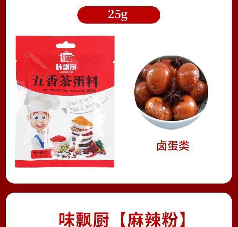 微信图片_20221120215914