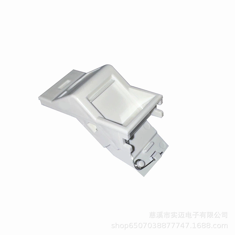 Light panel, 25×50mm