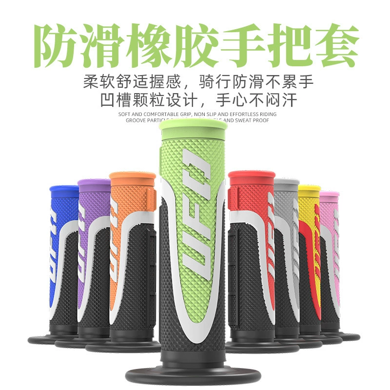 Мотоцикл Модификация ручка Мужской скутер внедорожник мотоцикл ретро всадник резиновый чехол 22mm24mm