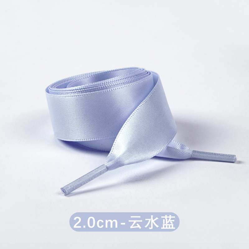 Cloud water blue 2.0cm wide