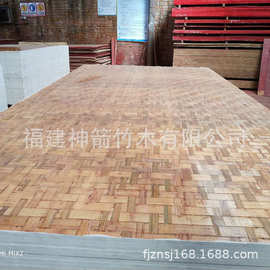 竹胶板山东潍坊询厂家中南神箭 就近发货 用于房建或桥梁 车厢板