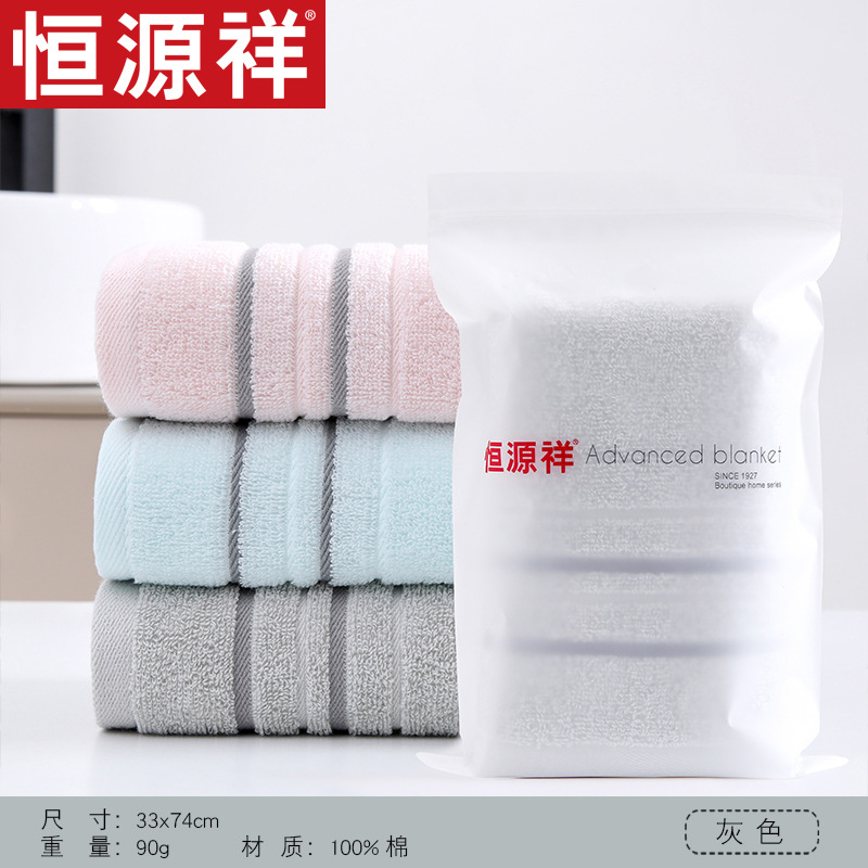 틱택토 그리드-그레이