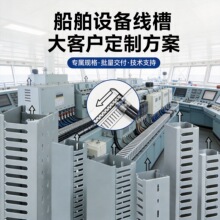 ���ƾ���pvc��ȼ40*30��ɫ���������늙����X�߾��۲������о���