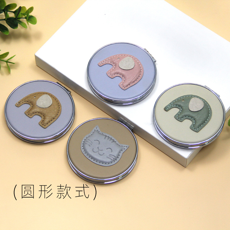 大爱新款口袋随身镜定制pu皮革logo金属折叠双面化妆镜补妆镜定制|ru