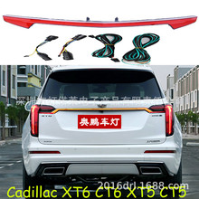 �m��춄P������β��LED�x܇��؞����CT6 CT5 XT6 XT5