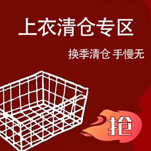 ��}  �޶���Ůͯ�����ﶬ����T��������l�����^ë���_������