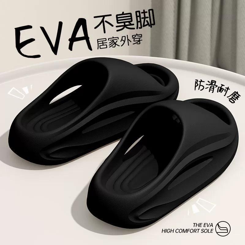 Спортивные тапочки для мужчин, модный бренд кокоса, модная и повседневная летняя верхняя одежда, нескользящие и износостойкие мужские сандалии на толстой подошве.