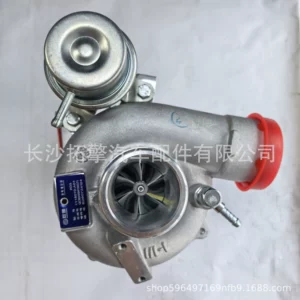 Changan 1.8T turboşarj 1118010-A01 üçün uyğundur