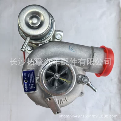 Suitable for Changan 1.8T turbocharger 1118010-A01