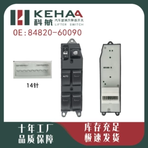 84820-60090 Camry/Prado elektrik şüşə qaldırma açarı 1258 üçün