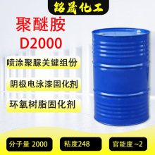 Ѱh̻֬D230T5000D400ED2003ED900D2000ˮճ