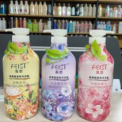 琴の葉の翡翠のアミノ酸の香りの入浴剤の淡雅な粉の桜の香市の質の馥奇な香の迷情の花の香りの入浴剤