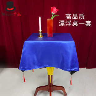 ����Ư���� �Ҹ��w�� ���tħ�g���ߴ�����̨���� �͠T̨ ��������