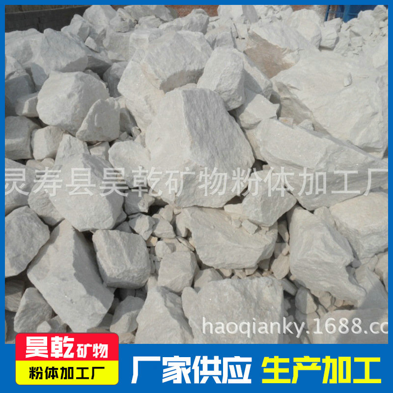 昊乾大量供应玉石粉厂家销售量大从优