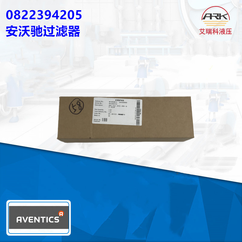 R412007016安沃驰精密过滤器AVENTICS气动过滤原装