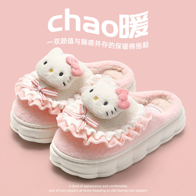 Zapatillas de piel lindas para mujer otoño e invierno Sanrio genuino de dibujos animados para el hogar antideslizante cálido para el hogar zapatillas de algodón al por mayor