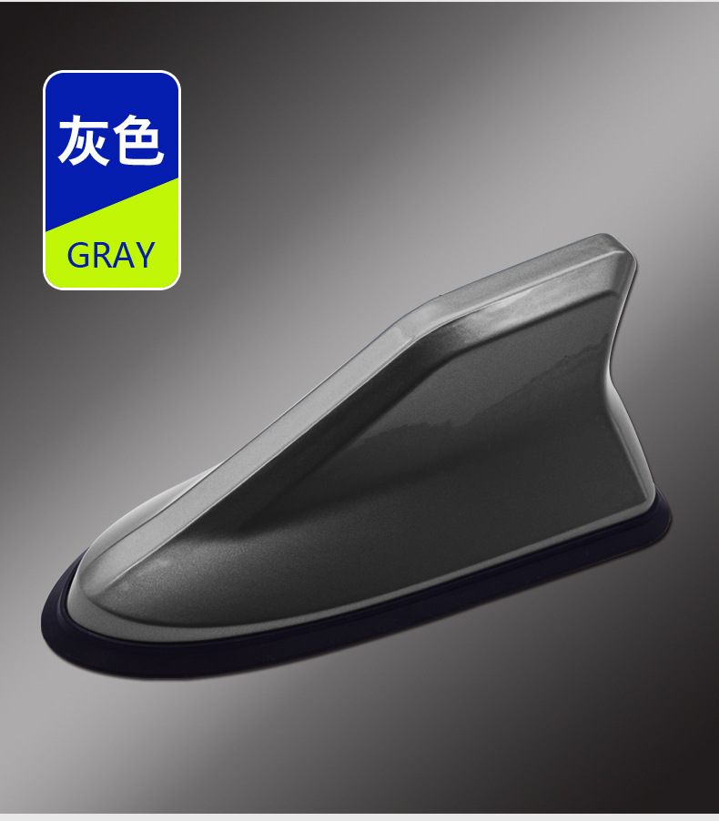 Car Modification Shark Fin Antenna for Radio Signal Reception, Special Roof Spoiler Decoration, No Drilling Required