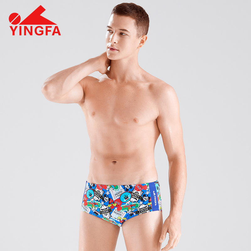 Boys, Middle-Aged and Teenagers Swimming Trunks, Men's Summer Triangle Small Boxer Men's Professional Swimming Trunks