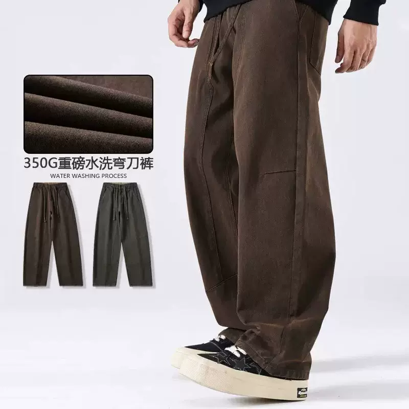 尚谷男装 秋季新款美式弯刀直筒裤简约百搭休闲男裤户外日系长裤
