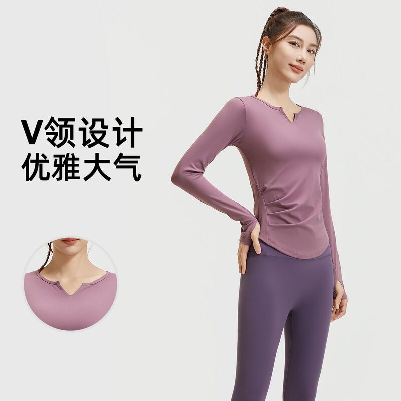 New Fitness Suit Yoga Outfit Set for Women, Long Pants, Sports Quick-Drying, Morning Exercise, Running, Outdoor Folding Chair, Leisure New Fitness Suit Yoga Outfit Set for Women, Long Pants, Sports Quick-Drying, Morning Exercise, Running, Outdoor Folding Chair, Leisure