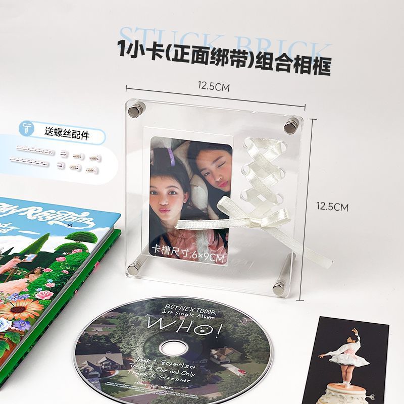水波纹亚克力小卡砖拍立得3寸照片相框丝带立牌摆件明星展示架|undefined