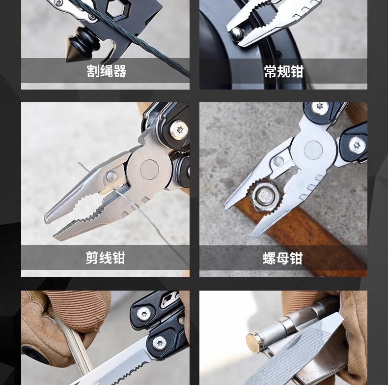 Aolacow Multifunctional Car Safety Hammer Combination Pliers Life-Saving Hammer Vehicle Emergency Camping Window-Breaking Hammer Foldable