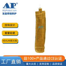 ����AP-9110GB ţ����Ƥ���ӷ��o��֦�� �������ߴ� Kevlar����