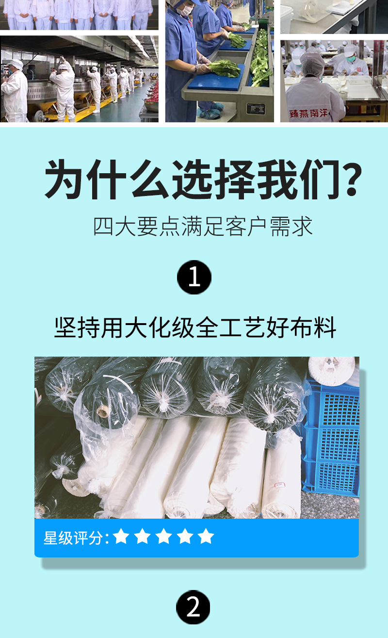 详情_13.jpg
