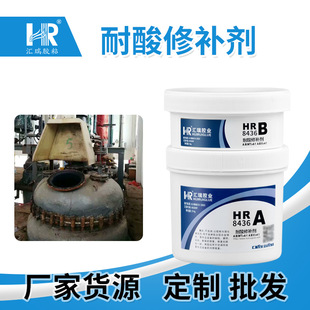 �R��436�������a Ó������{��Ó��ܵ����g�ϻ��ޏ������ޏ��z