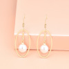 Earrings from pearl, fashionable accessory, wholesale, Korean style, simple and elegant design, fitted