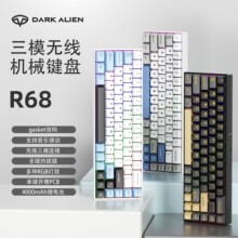 68�I�{����ģ�Cе�I�Pȫ�IGASKET����RGB���о��o��늸��I�P