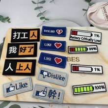 �����廨���Ь��diy���������װ�θ��Ϸ�װ������ճ��첹����