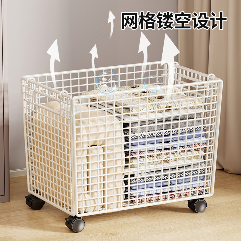 家用玩具枪收纳筐大容量多功能落地小推车玩具棍棒水枪夹缝储物架|undefined