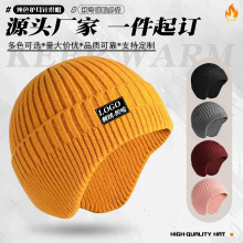 �ﶬ����ů�T���o��ñ�Ӷ���logo�ﶬ��Ůͬ��ë��ñ�o�����L��ů