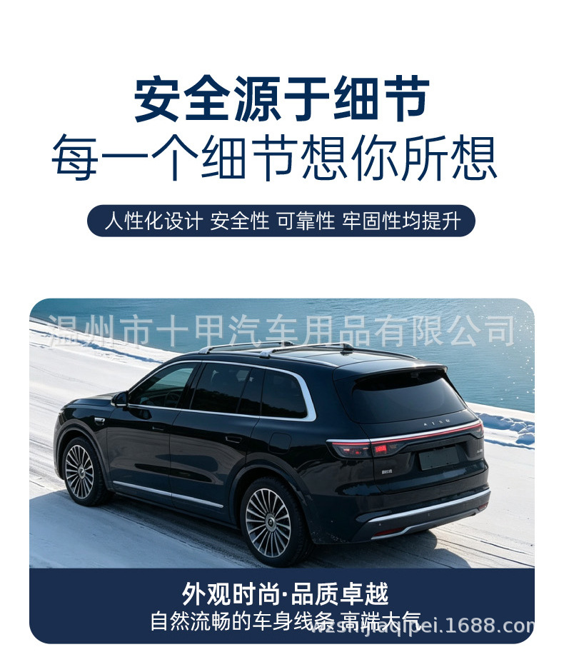 Heavy-Duty Aluminum Alloy Roof Rack with Low-Profile Clamp Design for Carrying Luggage and Cargo