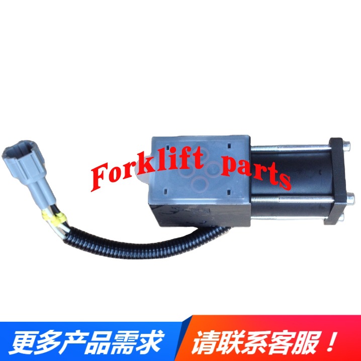 TOYOTA丰田叉车配件7FD35/45/50波箱24V档位电磁阀32610-30520-71