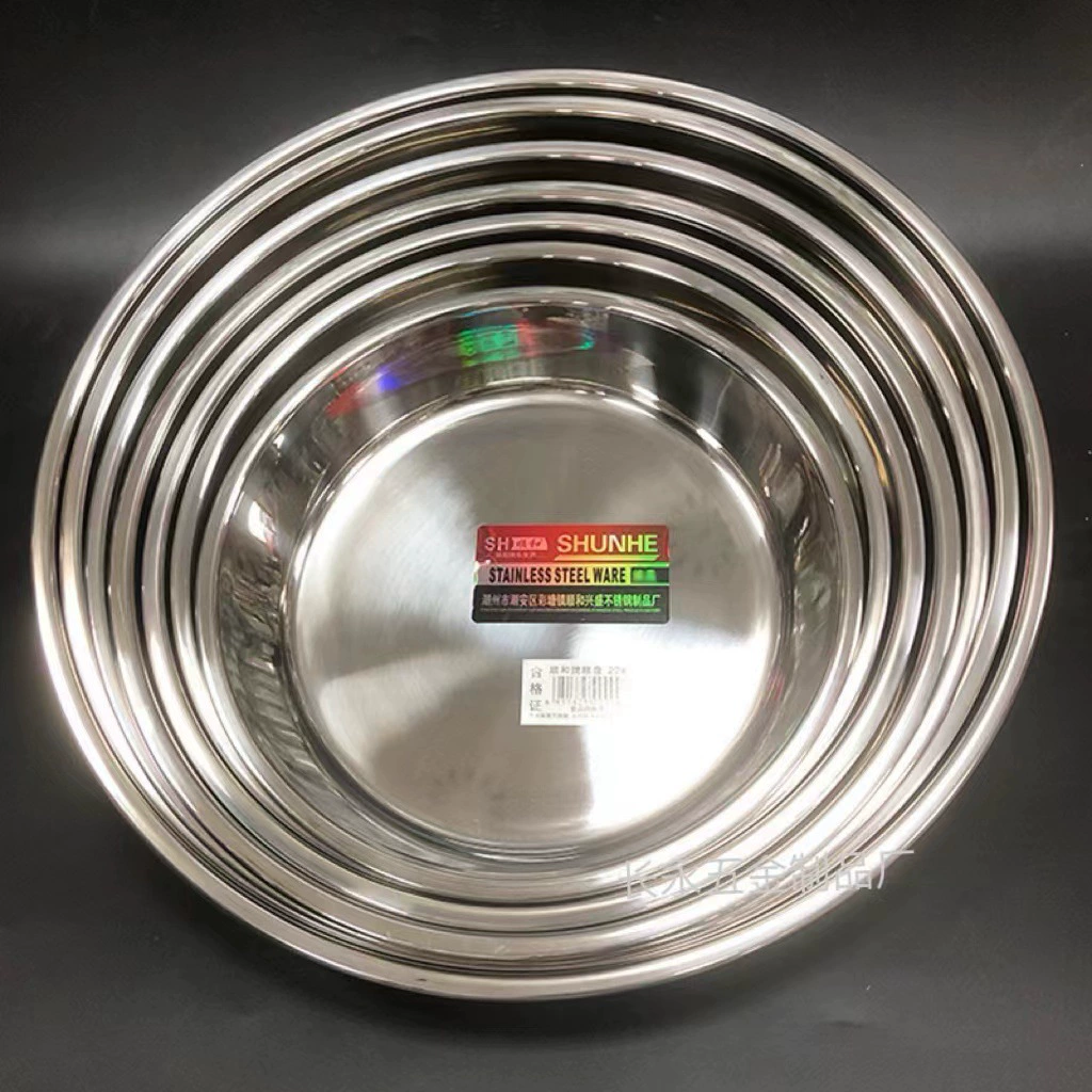 Shunhe stainless steel cake plate 08 thick non-magnetic cold skin plate and dough plate baking plate rice roll plate steamed rice plate vegetable plate baking dish