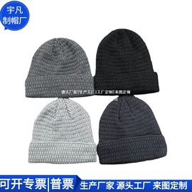 成人帽;帽子头巾配件;成人手套