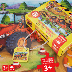 MiniWhale 熱銷大塊紙質拼圖工程車兒童拼圖3-6歲智力開發
